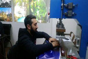 Gergi Tavan Ustası