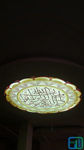 Desenli Gergi Tavan Uygulama
