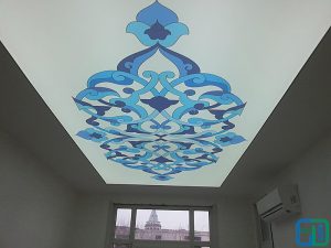 Desenli Gergi Tavan Modelleri