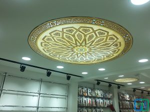 Desenli Gergi Tavan Modelleri